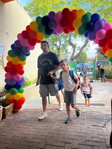 PHOTO-2026-03-24-16-52-57