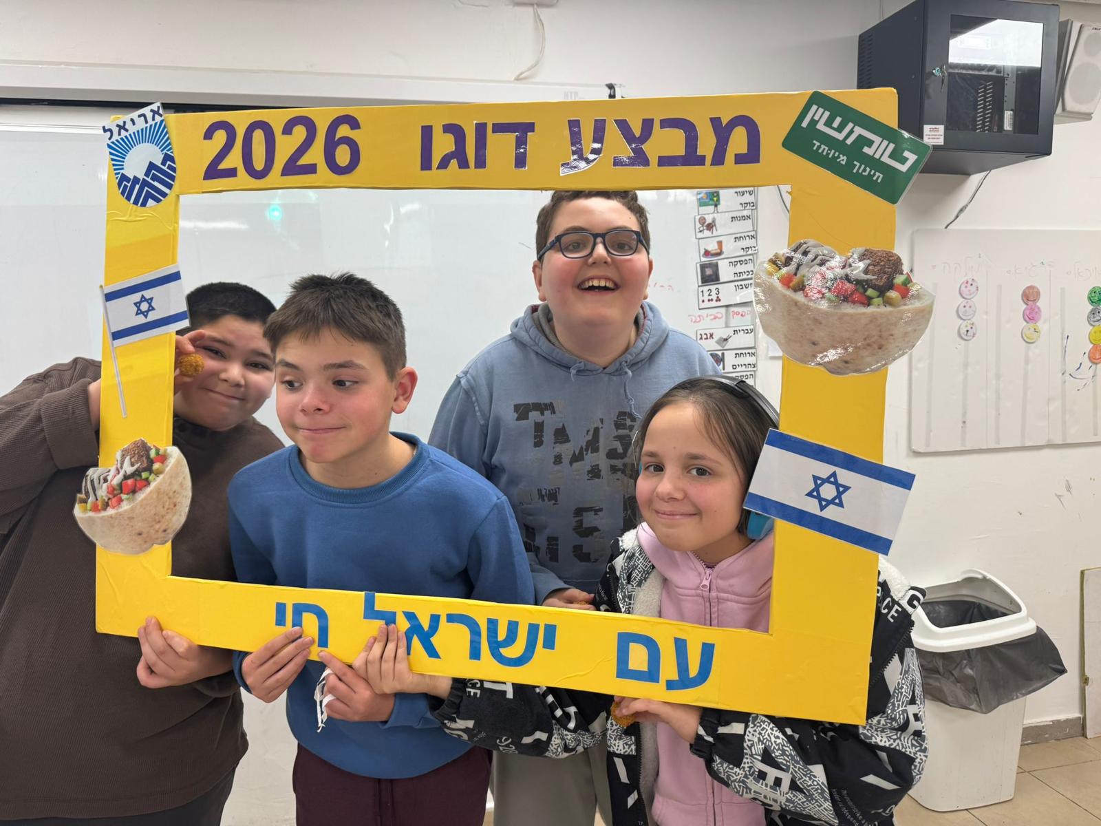 PHOTO-2026-03-24-16-52-58 (6)