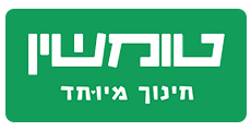 חינוך-מיוחד